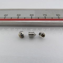 Hexagon socket set screws with cone