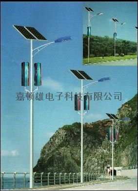 江門獨家銷售垂直軸風力發電機 3