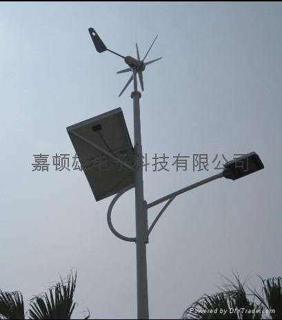 廠家直銷300W水平軸風力發電機 2