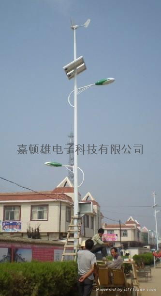 廠家直銷300W水平軸風力發電機 5