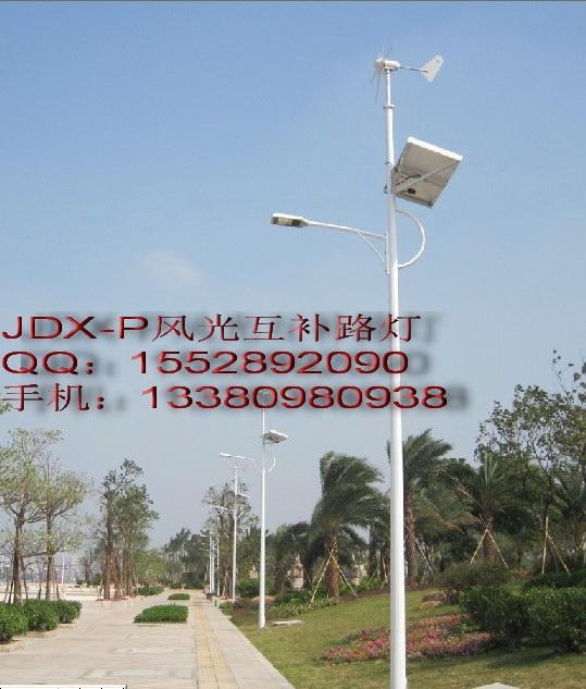 出售小型低價垂直軸風力發電機 2