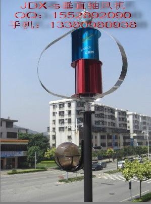 出售小型低價垂直軸風力發電機 3