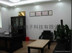 江门市江海区嘉顿雄电子科技有限公司 江门市江海区嘉顿雄电子科技有限公司