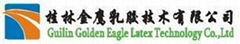 Guilin Golden Eagle Latex Technology Co., Ltd.