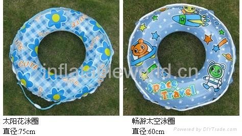 Baby and children swimming items 4