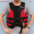 adult life vest