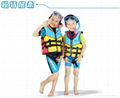 QP2007 Kids Custom Neoprene Life Jacket 3