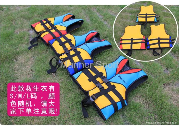 QP2007 Kids Custom Neoprene Life Jacket 5