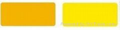 PIGMENT YELLOW 13