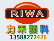 ZHEJIANG  Riwa GROUP .Co.,Ltd