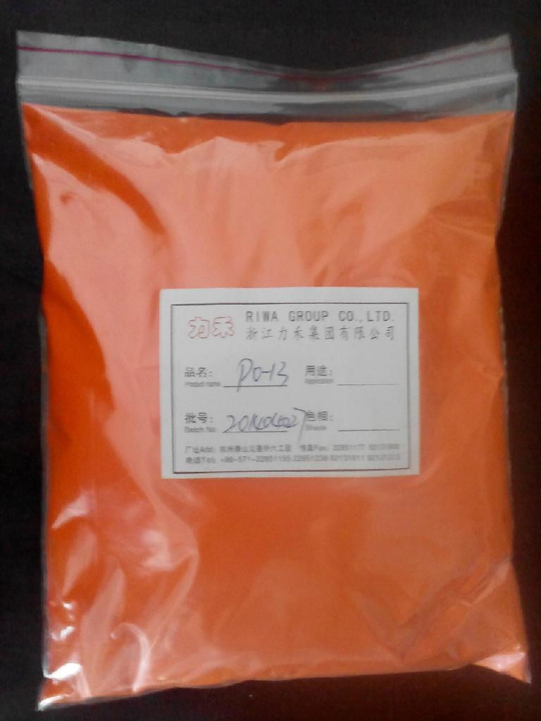 PIGMENT ORANGE 13