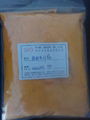 PIGMENT YELLOW 139