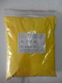 PIGMENT YELLOW 168