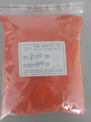 PIGMENT ORANGE 34