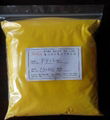 PIGMENT YELLOW 12