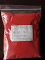 PIGMENT RED 112 1