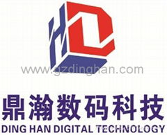 Guangzhou Hongyi Mingyang Trade Co.,Ltd