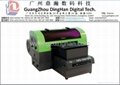 FB3328 Mini UV Flatbed Printer A3 size     1