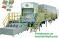 HGHY high quality egg tray machine 2