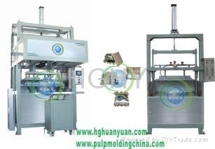 HGHY Pulp molding equipment pulp molding machine