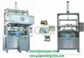 HGHY Pulp molding equipment pulp molding machine 1