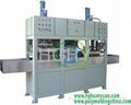 HGHY advanced Pulp molding machinery