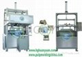 HGHY advanced Pulp molding machinery 2