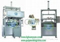HGHY Pulp molding production line(new) 1