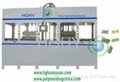 HGHY Pulp molding production line(new) 2