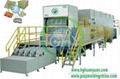 HGHY new model egg tray production line 1