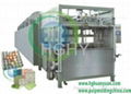 HGHY new model egg tray production line