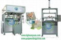 guangzhou pulp molding machine egg tray machine 2