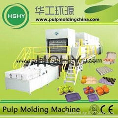 paper pulp egg carton molding machine