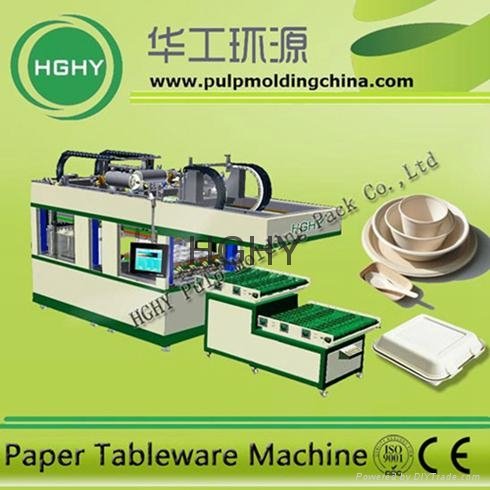 paper pulp tableware machine pulp thermoforming machine