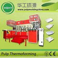 pulp thermoforming molding machine