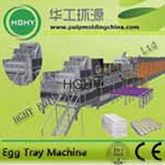 egg tray machine