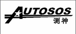 auto computer scan tool