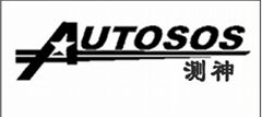 auto computer scan tool