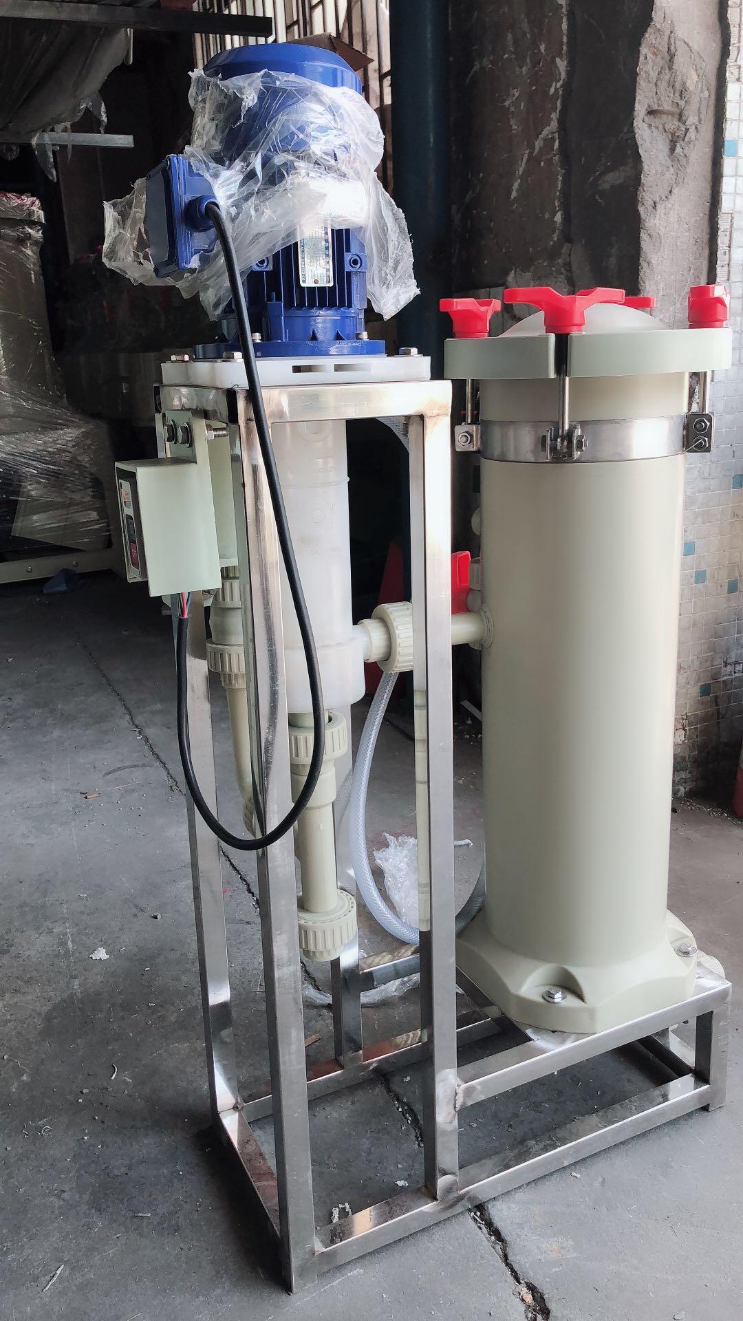 化学镍电镀过滤机