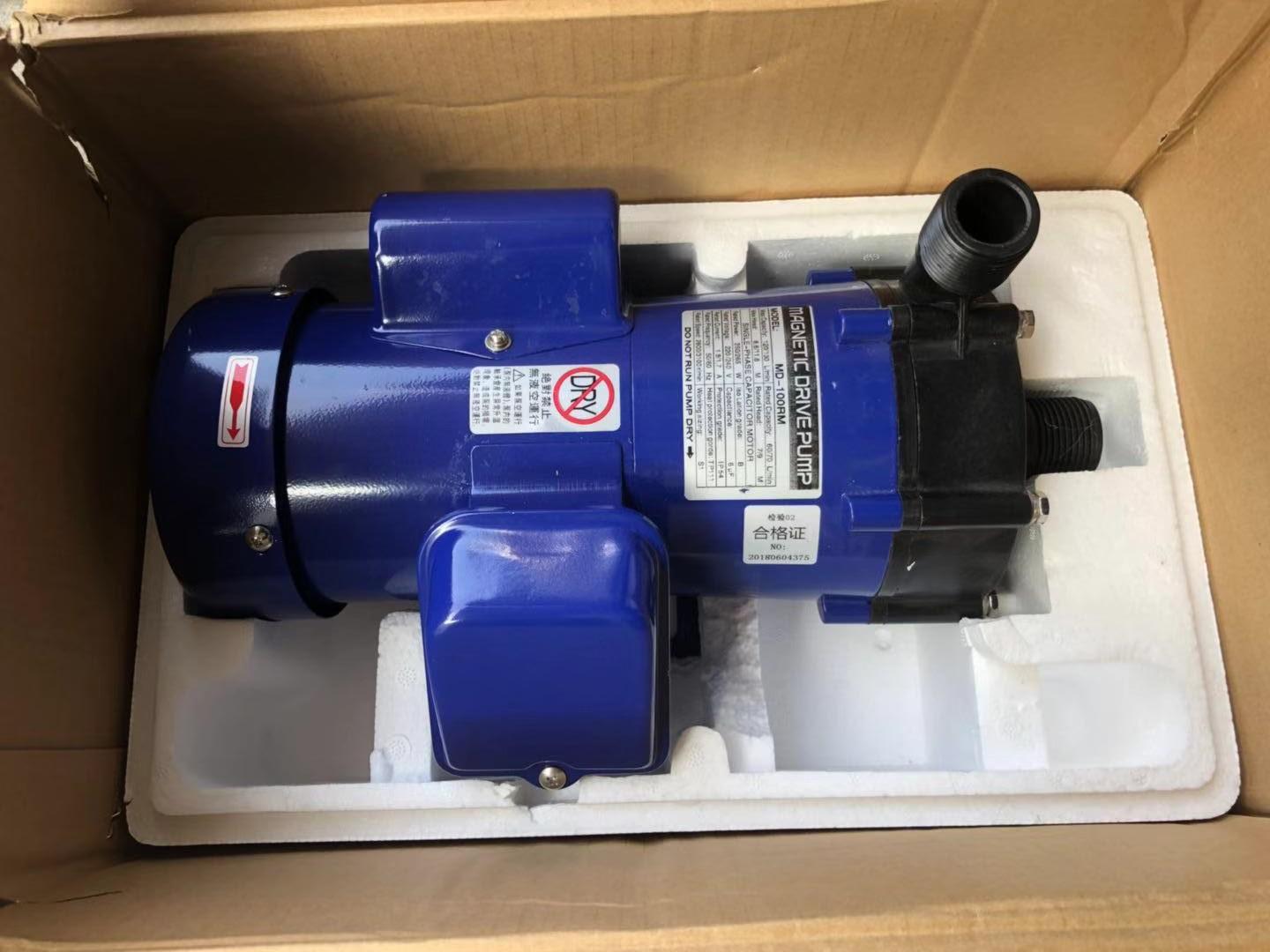 Plastic Magnetic Drive Centrifugal Pump 3