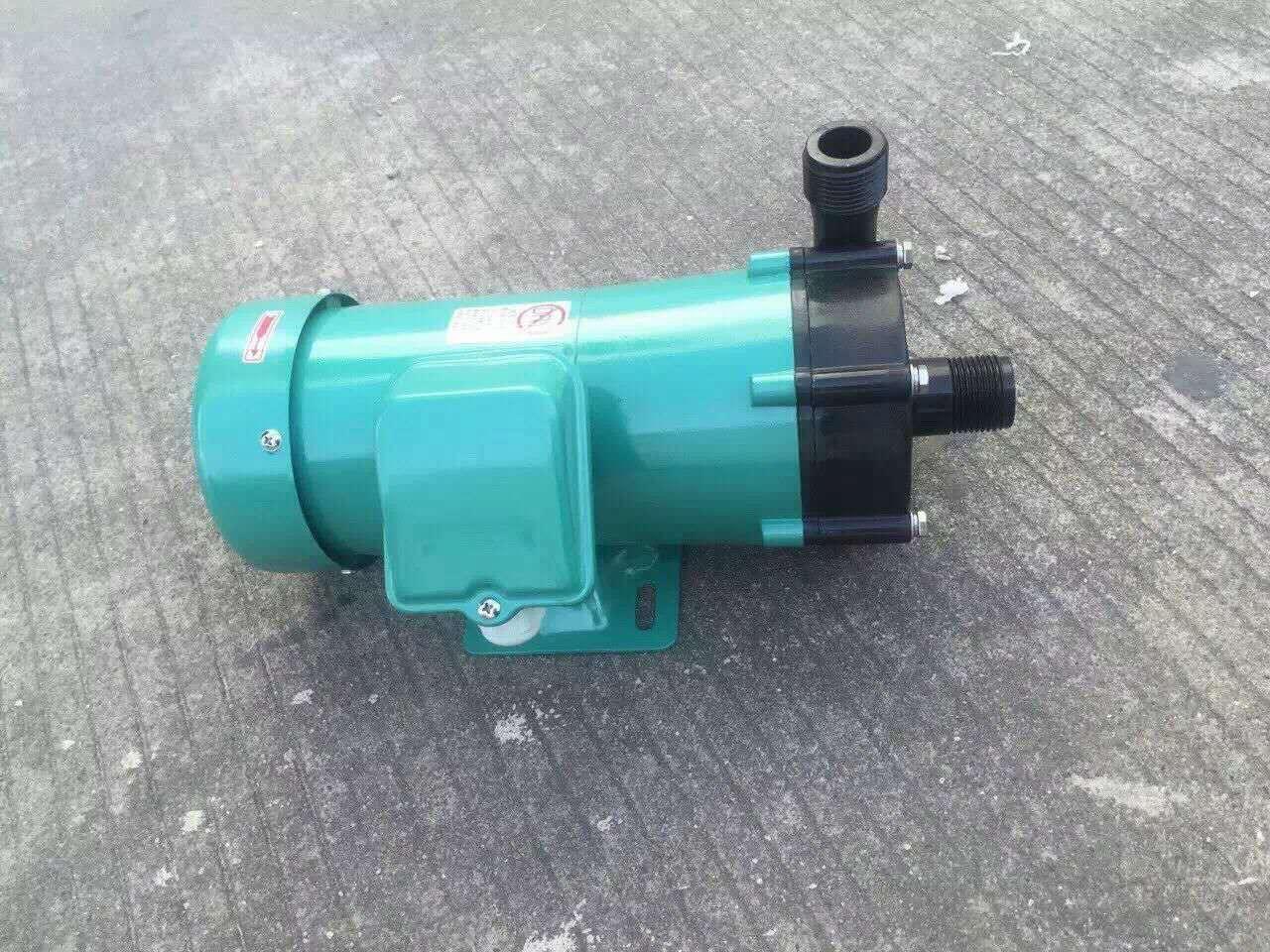 Plastic Magnetic Drive Centrifugal Pump 4