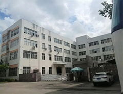 Guangzhou city FengBoDe Mechanical equipment Co., Ltd