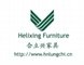 Zhongshan Helixing furniture 