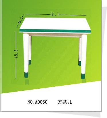 儿童桌小茶几