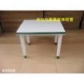 SMALL SQUARE  TABLE 2