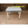 SMALL SQUARE  TABLE