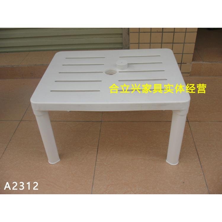 SMALL SQUARE  TABLE 2