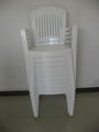 plastic arm  chair