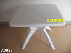 Plastic square table