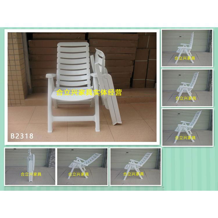 plastic folding chair